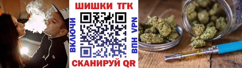 Где купить наркотики Ленинградская Амфетамин  Меф мяу мяу  Каннабис  Alpha PVP 