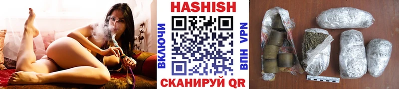 Гашиш хэш  наркошоп  Ленинградская 