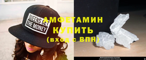 гашик Нефтекумск