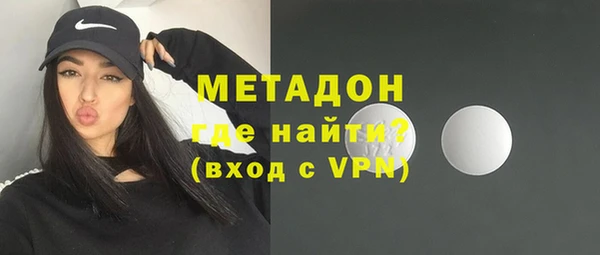 гашик Нефтекумск