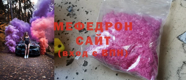 гашик Нефтекумск