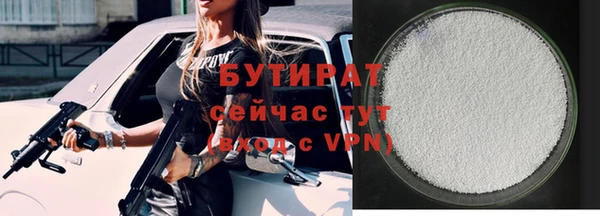 гидра Нея